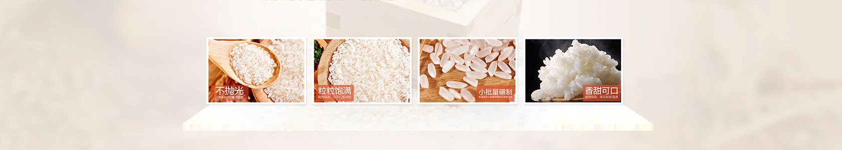 綿陽(yáng)市燊達機械加工有限公司